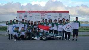 Pabrik komponen otomotif PT Noerhayat Berkah Sejahtera